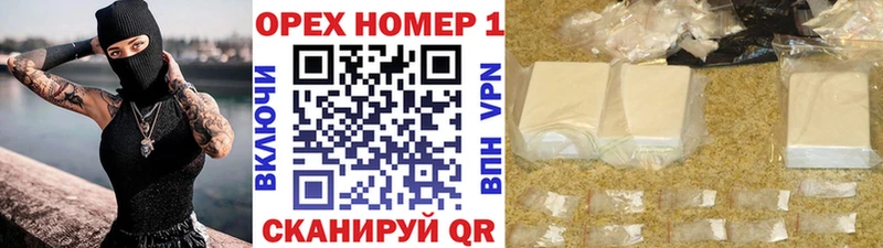 КОКАИН 99%  Чернушка 