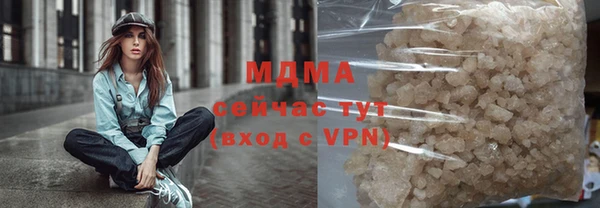 шишки Коряжма