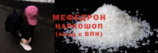 спайс Корсаков