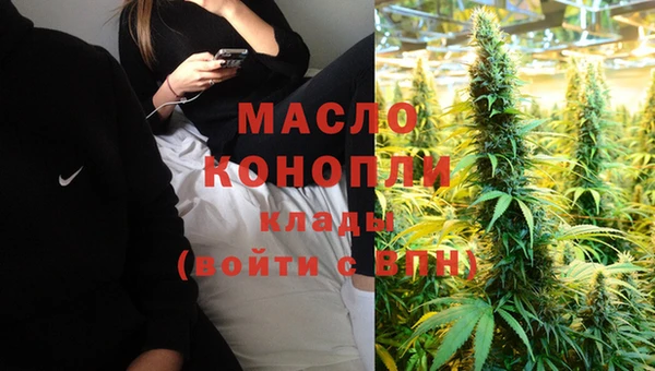 спайс Корсаков
