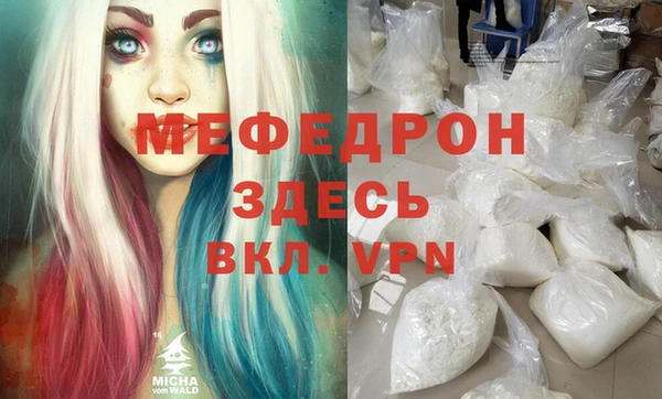 спайс Корсаков