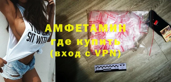 спайс Корсаков