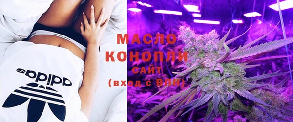 стафф Костерёво