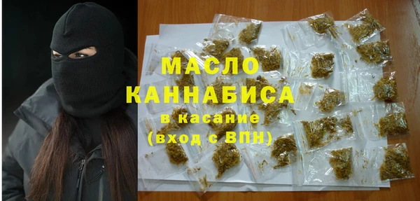 стафф Костерёво