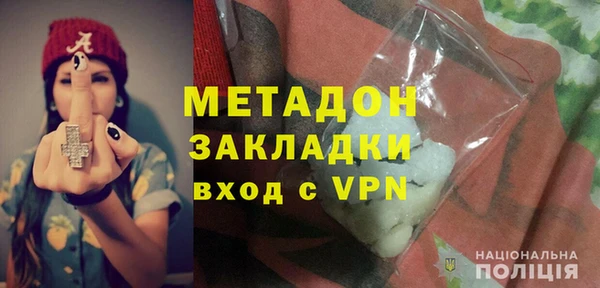 спайс Корсаков