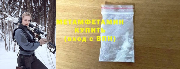 спайс Корсаков