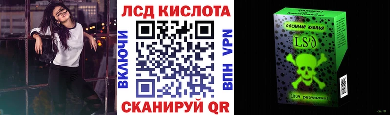 omg ссылка  цены наркотик  Чернушка  Наркотические марки 1,8мг 